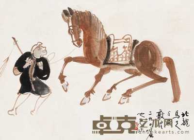 杨之光 敦煌壁画像 立轴 43×60cm